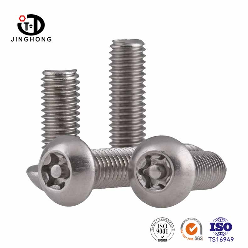 Perché viene ampiamente utilizzata la vite di sicurezza antifurto Torx Pan Head?