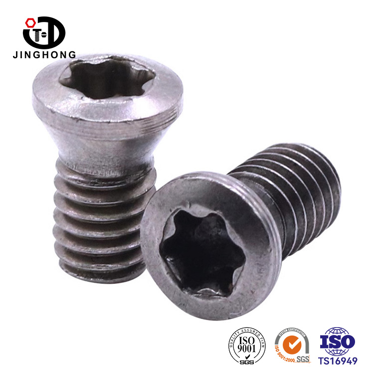 Vite CNC