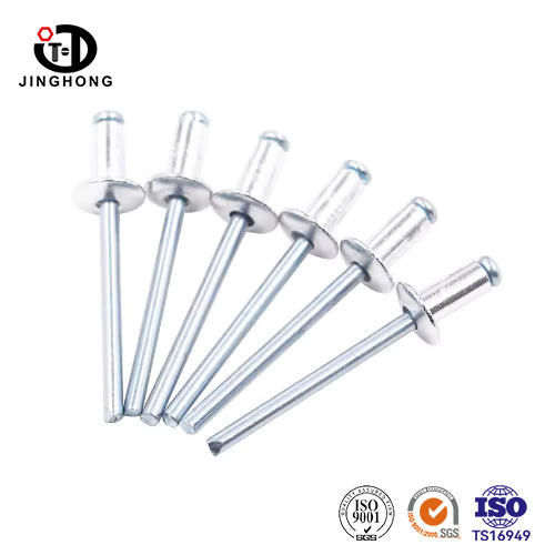 Il tuo 7337 cieco strappato